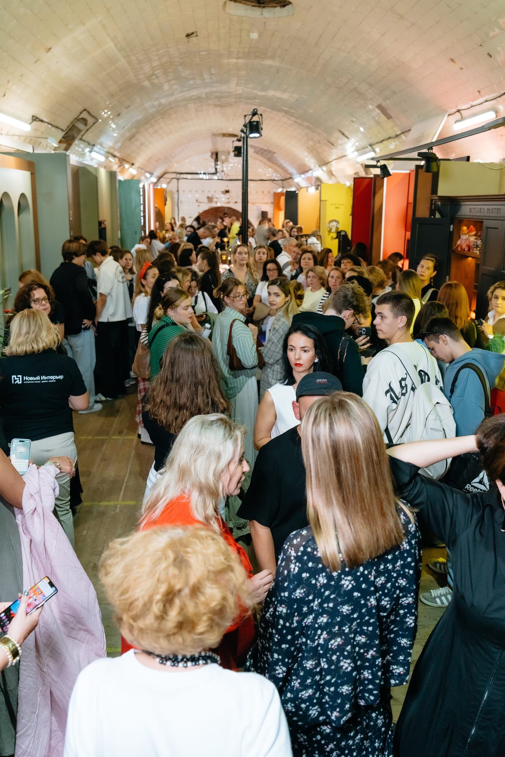 MIRE Exhibition - Photo 2