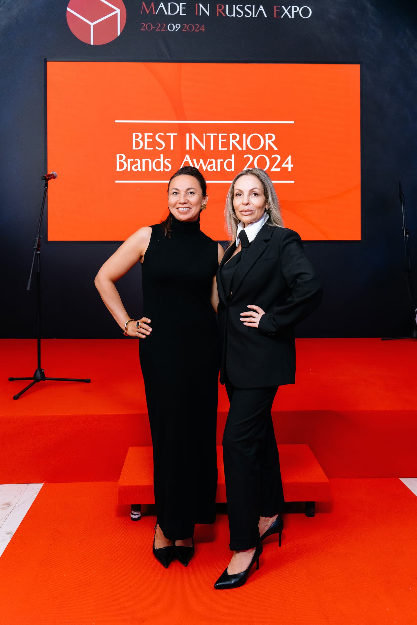 MIRE Exhibition - Photo 7