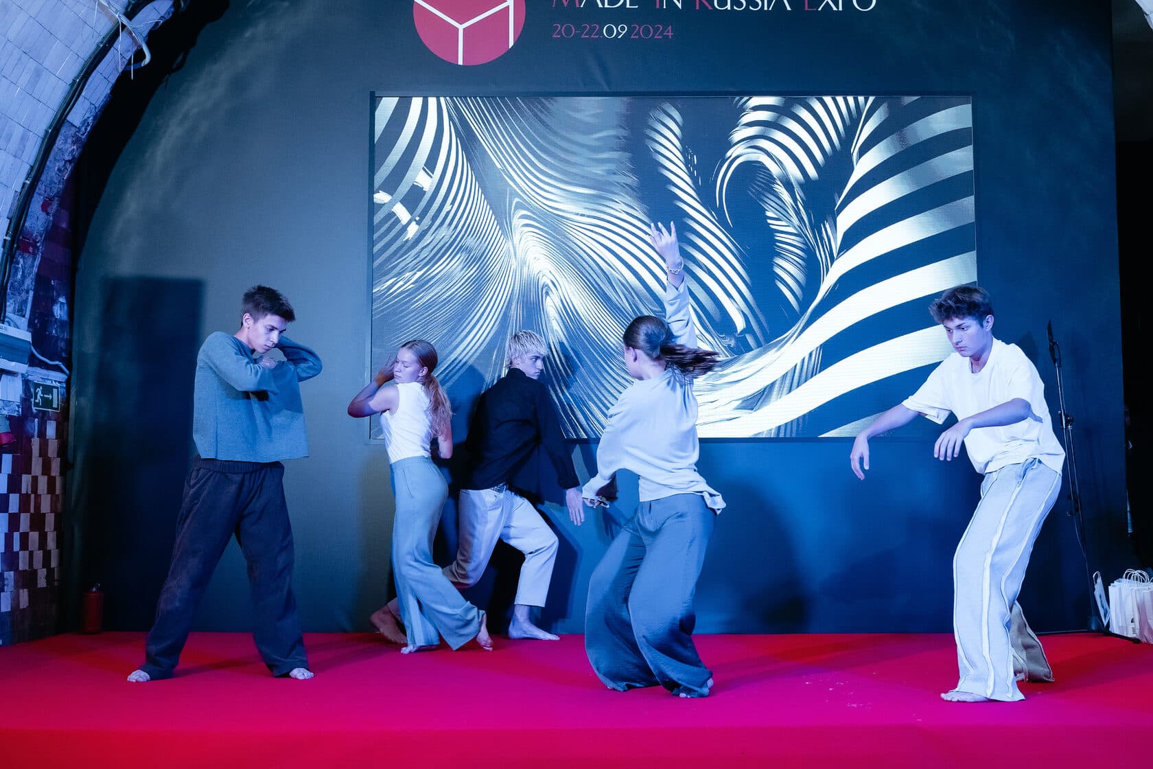 MIRE Exhibition - Photo 8