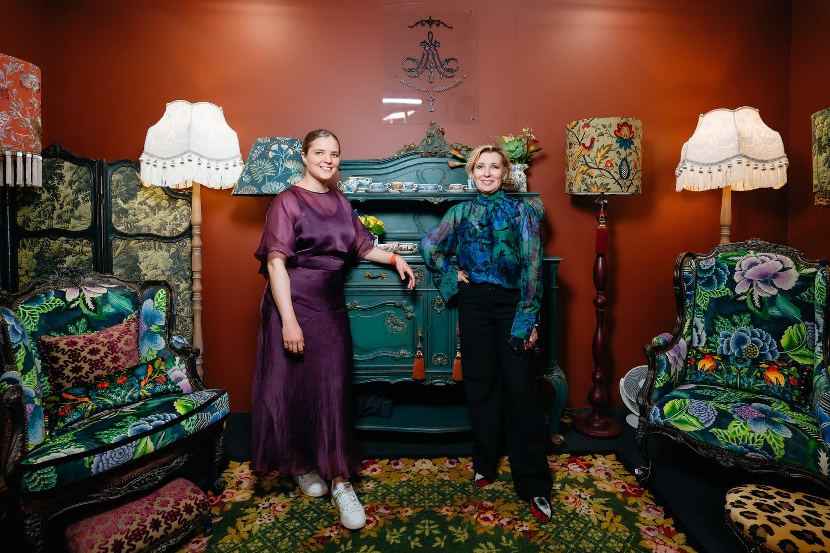 MIRE Exhibition - Photo 12