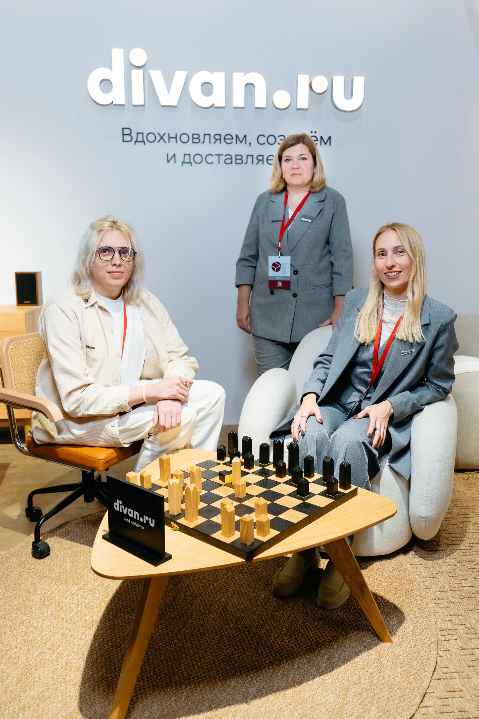 MIRE Exhibition - Photo 14