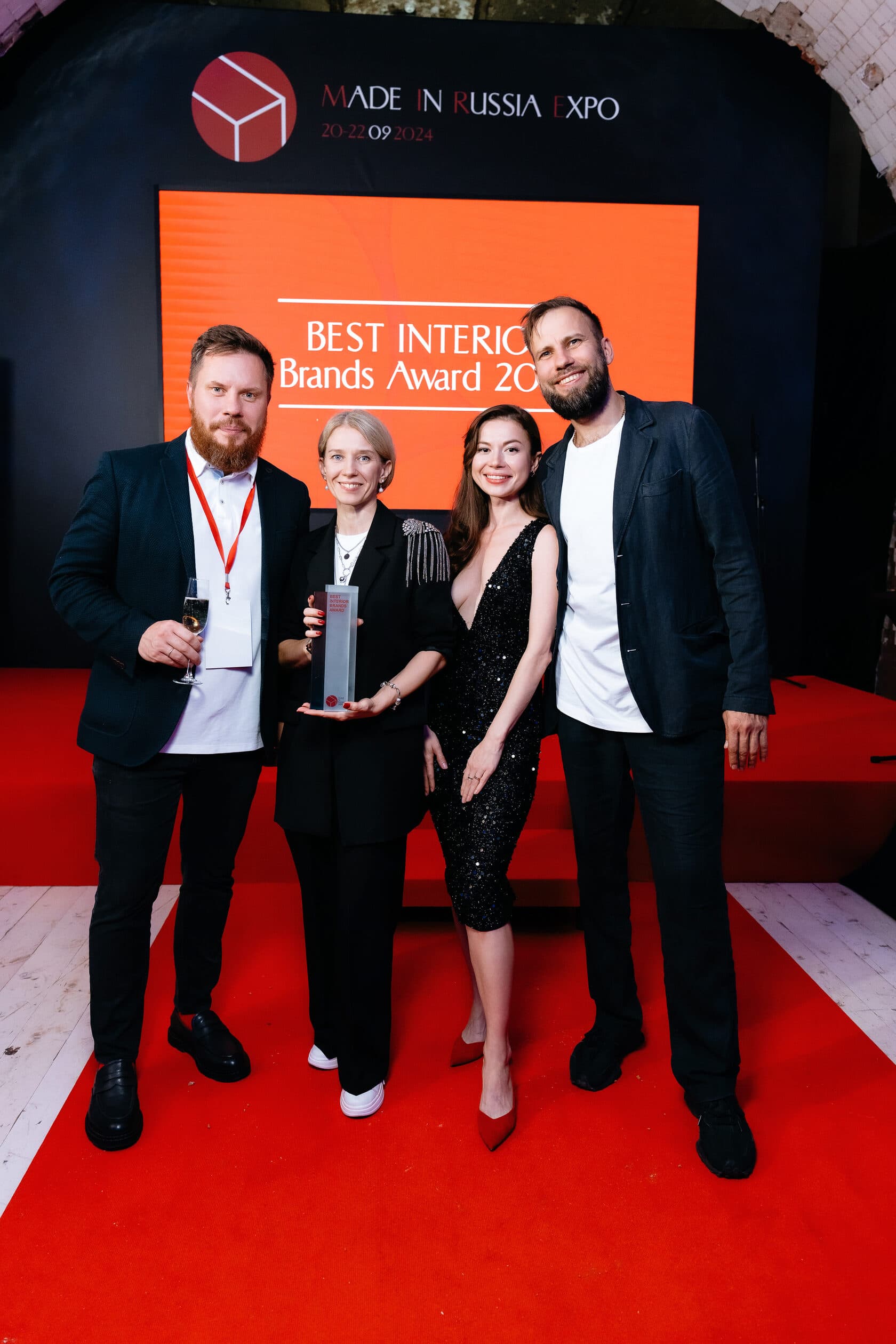 MIRE Exhibition - Photo 19