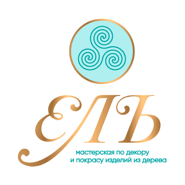 Елена Павлова