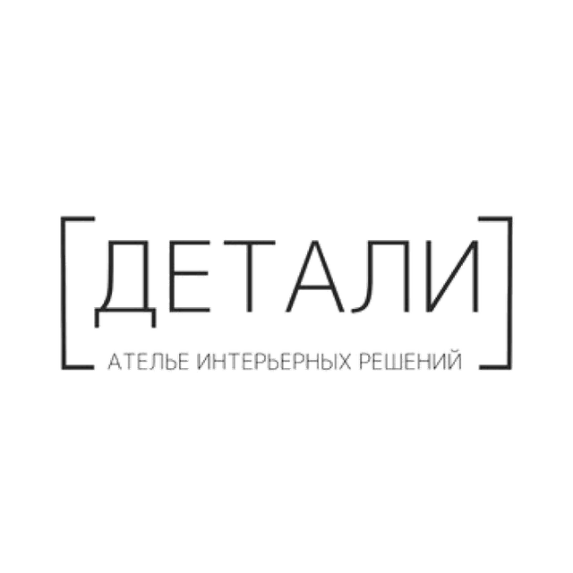 Детали Арт Студио